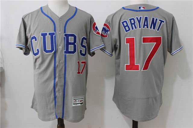 2017 men elite mlb jerseys-046